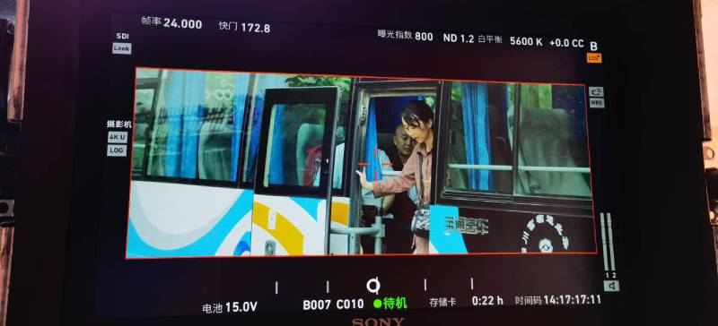 方正县广告片制作：文旅项目专属，用故事化镜头讲好城市与景区魅力！
